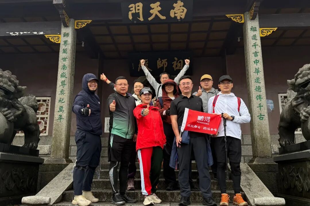 3 J9集团|国际站官网