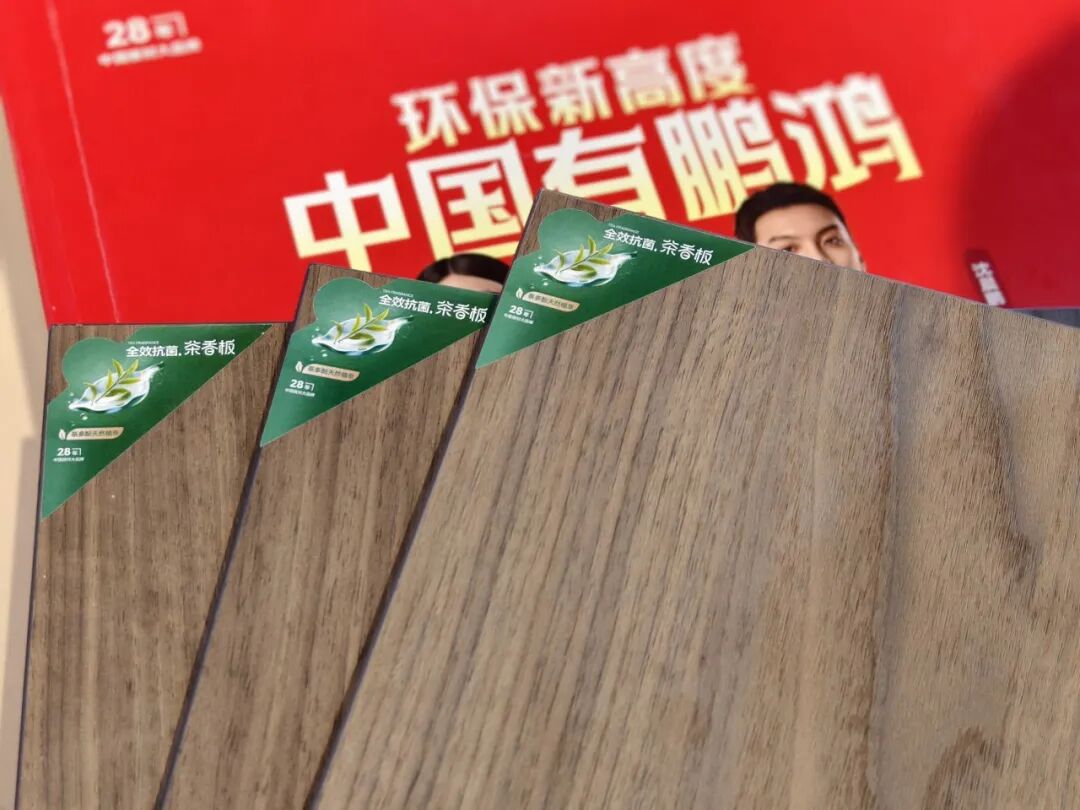 640 (4) J9集团|国际站官网