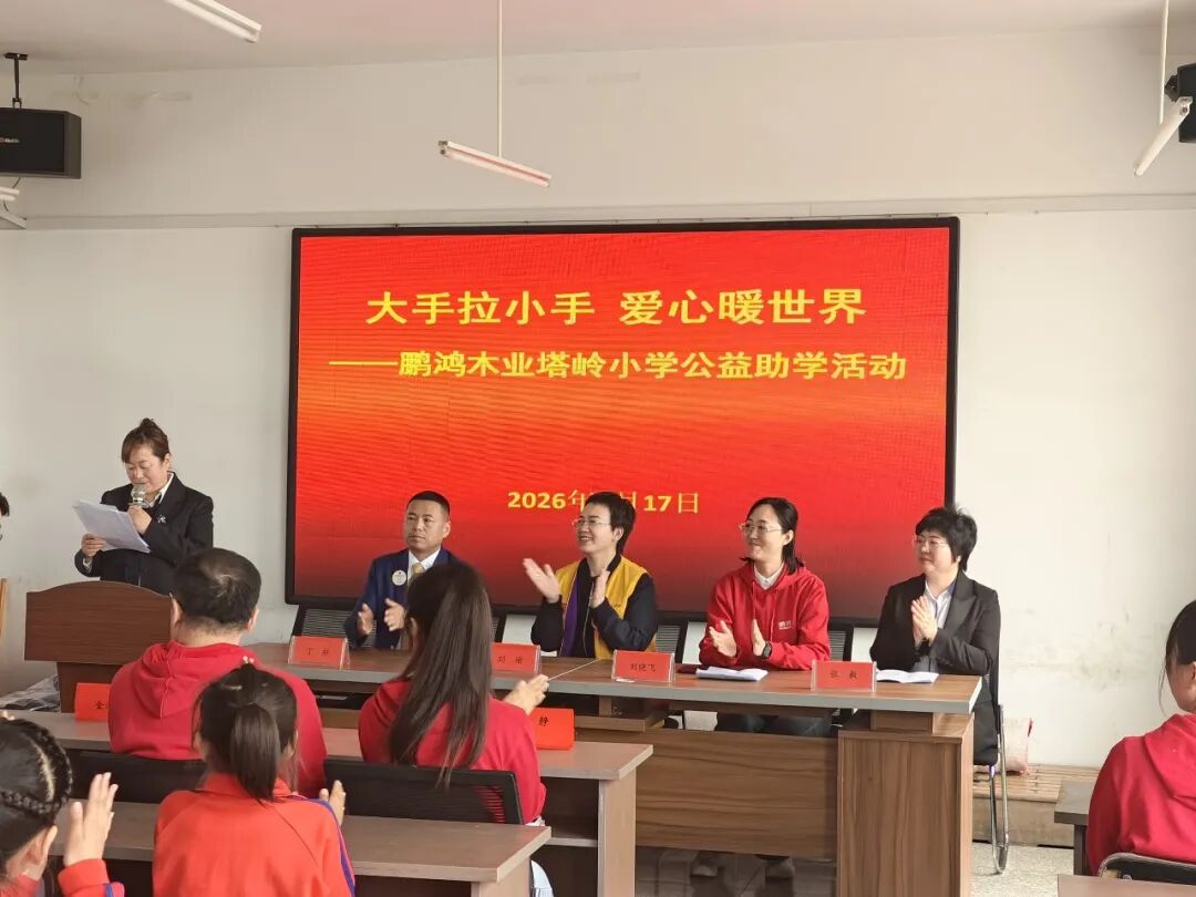 640 J9集团|国际站官网