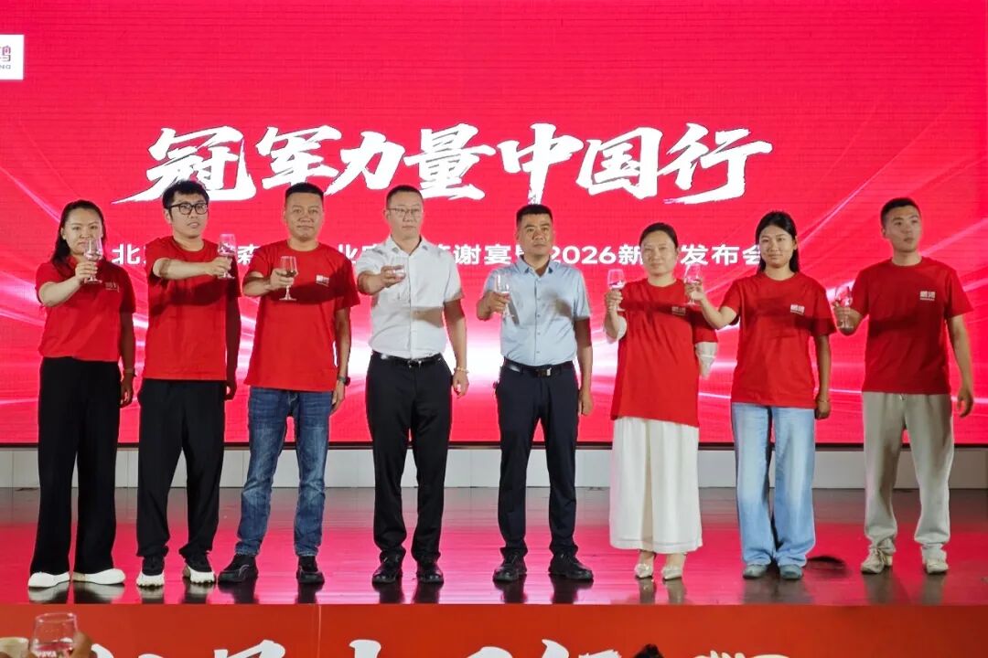 J9集团|国际站官网