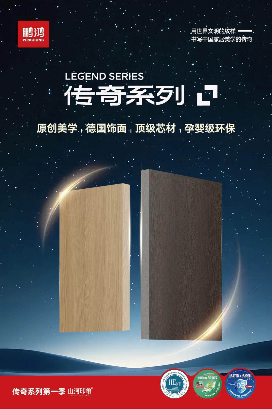 640 J9集团|国际站官网