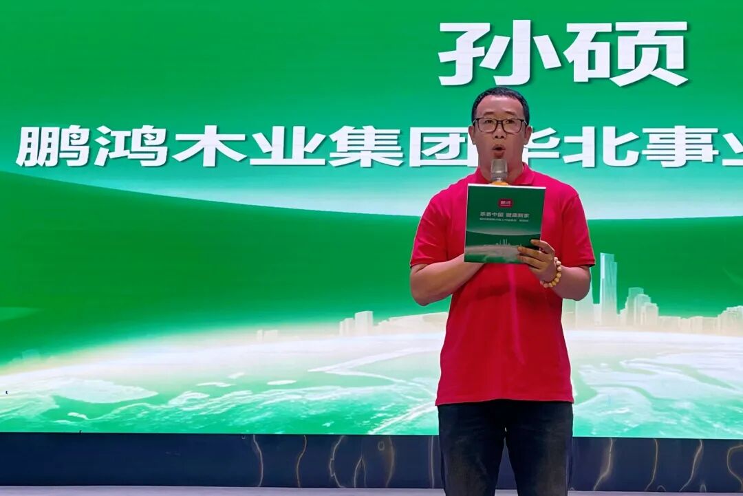 640 (1) J9集团|国际站官网