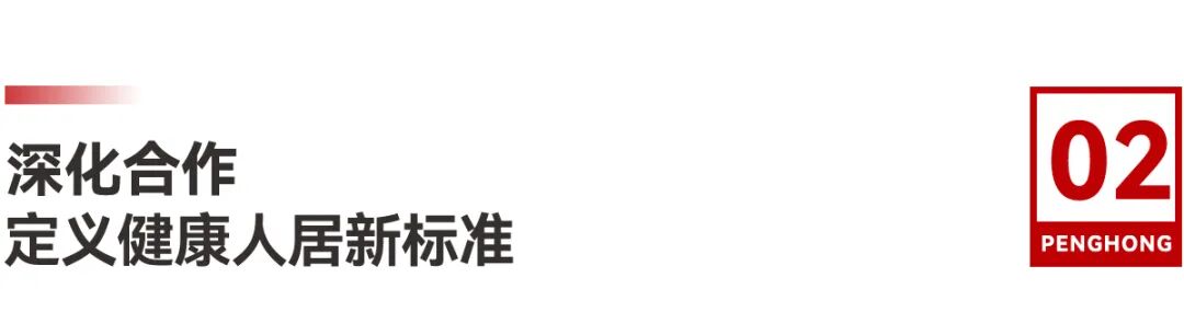 640 (4) J9集团|国际站官网