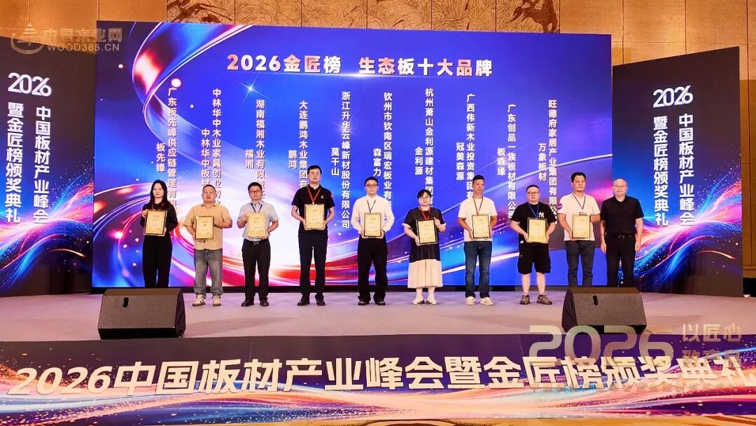 640 (2) J9集团|国际站官网