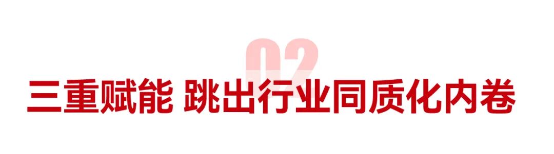 2324234235 J9集团|国际站官网