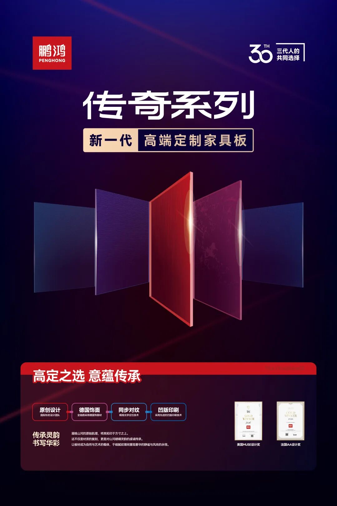 12312312 J9集团|国际站官网