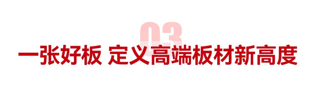 6404人生的方式处所 J9集团|国际站官网