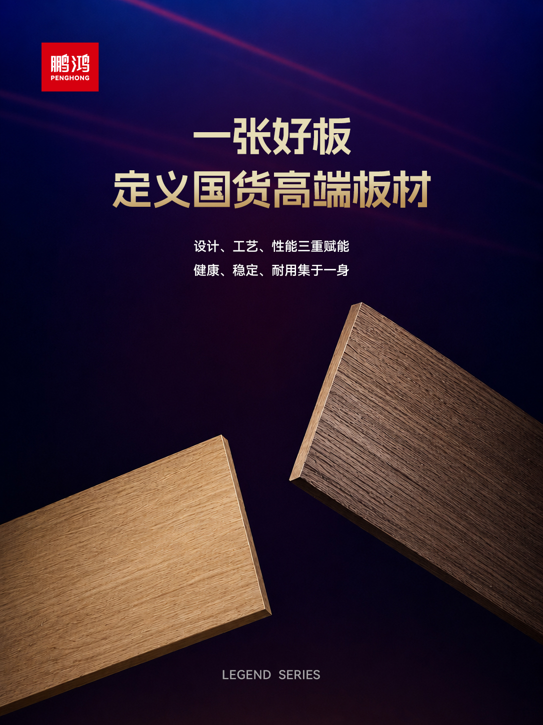 微信图片_20260829133344 J9集团|国际站官网